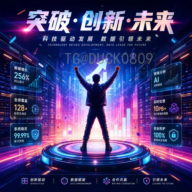 乌拉圭世界杯半决赛比赛时间历届回顾：经典战役的时间记忆